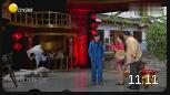 咱家来新人了下载