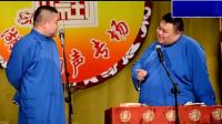聚宝盆下载