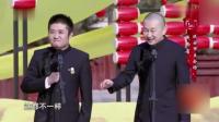 秦声秦韵下载