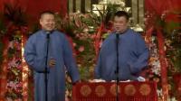 大娶亲下载