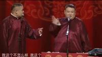 乡村卧底下载