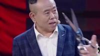 听我指挥下载
