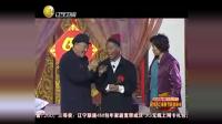 老男孩相亲下载