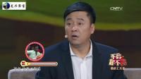 欢乐幼儿园下载