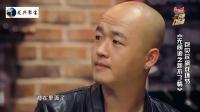 无间道之新不了情下载