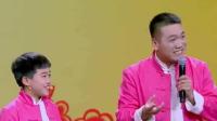 大喇叭下载
