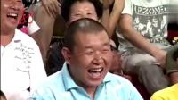 象牙山霸王下载