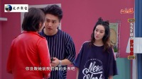 我的巨星男友下载