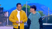 追悔莫急下载