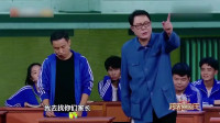 老师好下载