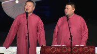 开场就这么坎坷下载