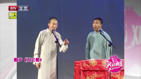 五兴楼