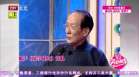 国学研究下载