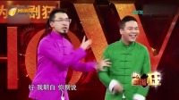 话多话少下载