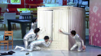 家具招聘下载