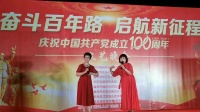闽剧选段《表兄妹恋情》下载