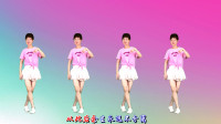 原创32步中老年健身操《月光下的浪漫》旋律好听 简单附教学下载