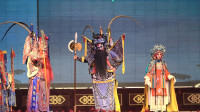 秦腔《回荆州》舞台表演精彩极了