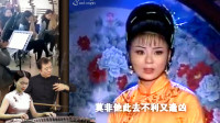 黄梅戏《柳玉娘9》相公求职遇刁难 玉娘灯下心里痛下载