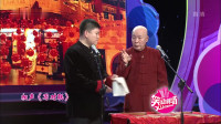 写对联下载