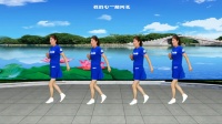 DJ广场舞《一路向北》24步零基础附教学