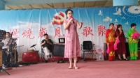 评剧《谢瑶环》选段下载