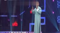 河北梆子《村官李天成》选段  走进大戏台 20210704下载