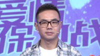 《爱情保卫战 2021》 第20210707期 女子陷入丧偶式生活下载