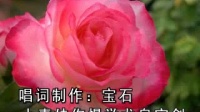 晋剧伴奏 《断桥》小青妹你慢举龙泉宝剑