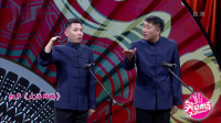 大话网络下载