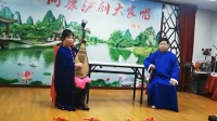 沪剧《红伶冤  三杯酒》下载