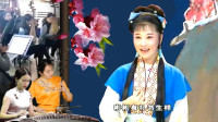 黄梅戏《金玉奴》1 莫相公被打昏雪地 金玉奴热心救家中下载