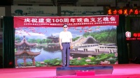 抗疫锡剧《不灭病毒不收兵》皇塘戏友协会下载