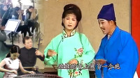 黄梅戏《懒老婆》乡村喜剧 趣味横生 嬉笑逗乐下载