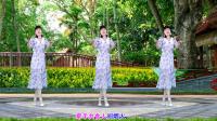 DJ广场舞《爱我就别想太多》32步附教学下载