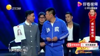 我是男一号下载