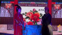 汨罗花鼓戏《陈光吉试妻》选段下载