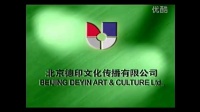 48式杨式太极拳（下）