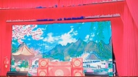 屈原花鼓戏《汉青赶考蒙冤记》