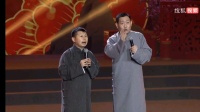 歪批唐诗