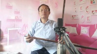 河南坠子《罗成算卦》下载
