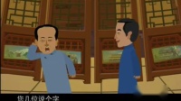 玉堂春