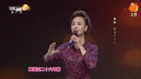 秦腔《洪湖赤卫队》选段下载