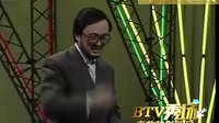 婚姻变奏曲下载
