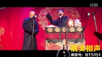 赶时髦下载