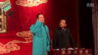 驴头不对马嘴下载
