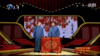 驽马恋栈豆下载