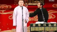 马鹿易形下载