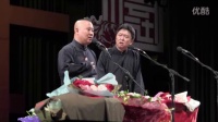 报喜不报忧下载