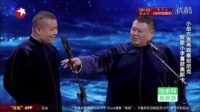 我当上了区长下载